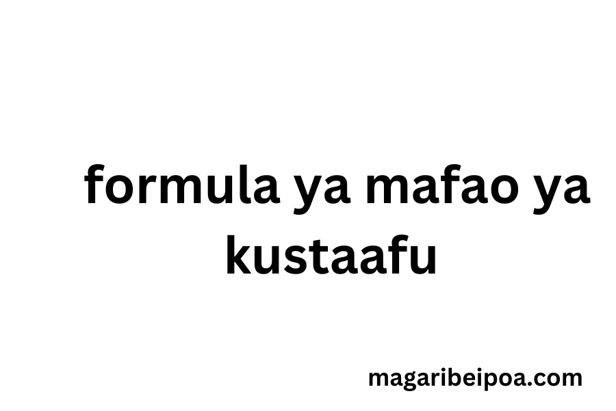 formula ya mafao ya kustaafu 2024