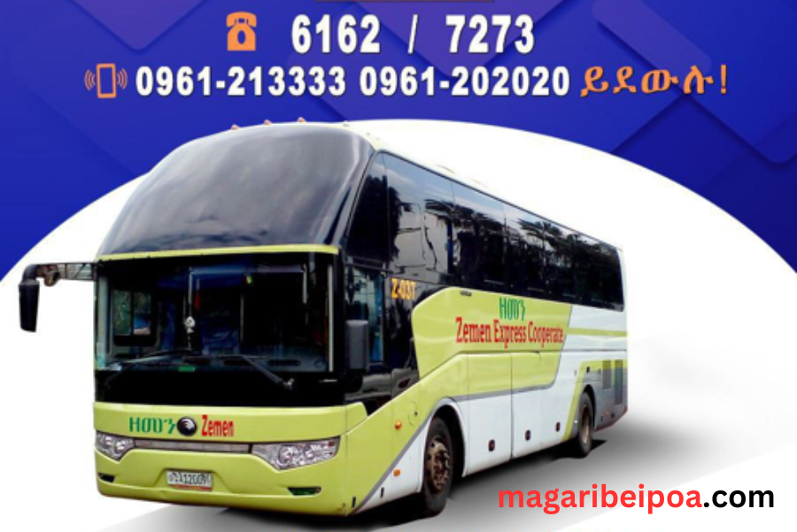 Zemen bus Ethiopia phone numbers (contact details)