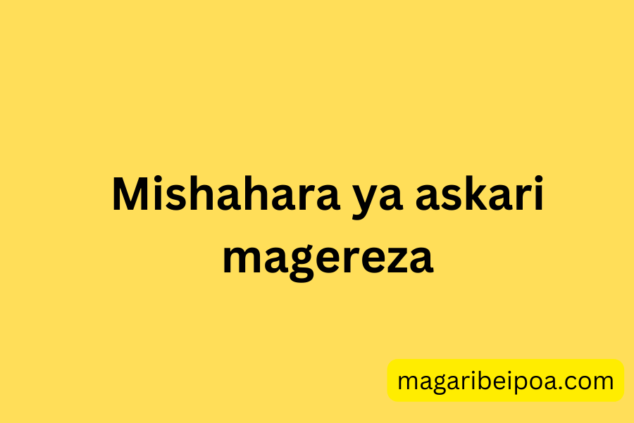 Mishahara ya askari magereza