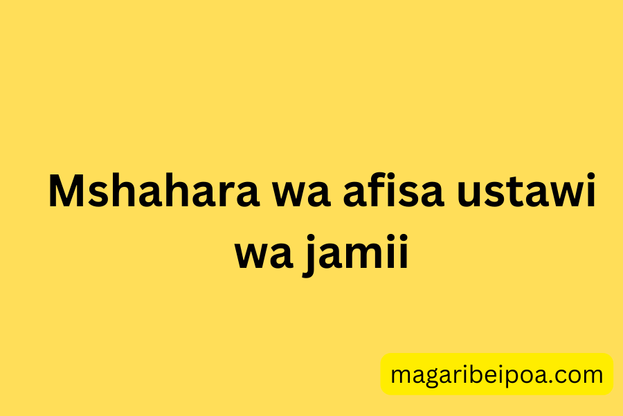 Mshahara wa afisa ustawi wa jamii