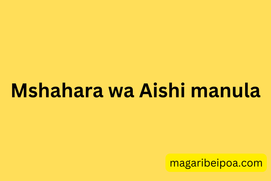 Mshahara wa Aishi manula