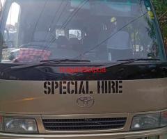 Kodi Magari nasi - 3